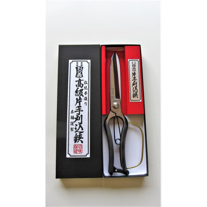 Sécateur ciseaux japonais 190mm qualité professionnel. Le jardin de Moji