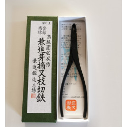 Pince concave étroite 175mm Kaneshin - Japon -haut de gamme