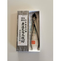 Pince concave oblique inox 200mm Kaneshin - Japon haut de gamme