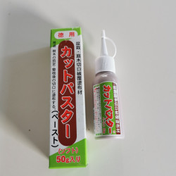 Mastic liquide japonais - tube 50gr