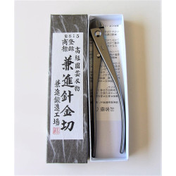 Pince coupe fil inox 200mm Japon - haut de gamme Kaneshin