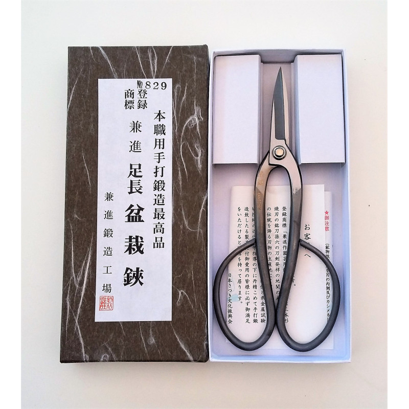 Ciseaux intermédiaires en inox 200mm Japon - haut de gamme Kaneshin