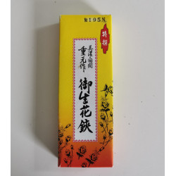ciseaux coupe fleur pour Ikebana 170mm
