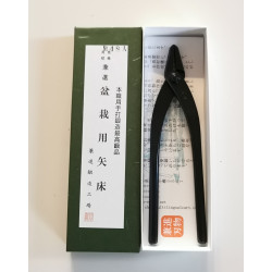 Kaneshin - Pince à jin 180mm - Japon