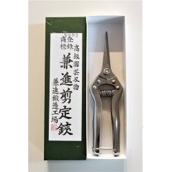 Kaneshin - Ciseaux sécateur japonais 200mm