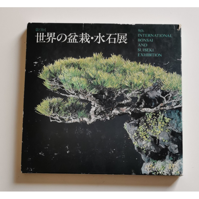 9eme international bonsai and suiseki exhibition