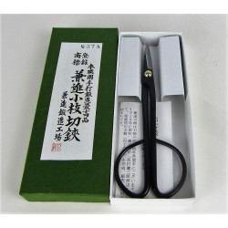 Ciseaux 180mm kaneshin - Japon haut de gamme 