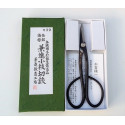 Ciseaux intermédiaire 180mm Japon - haut de gamme Kaneshin