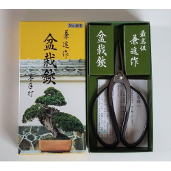 Ciseaux de paume 185mm Japon - haut de gamme