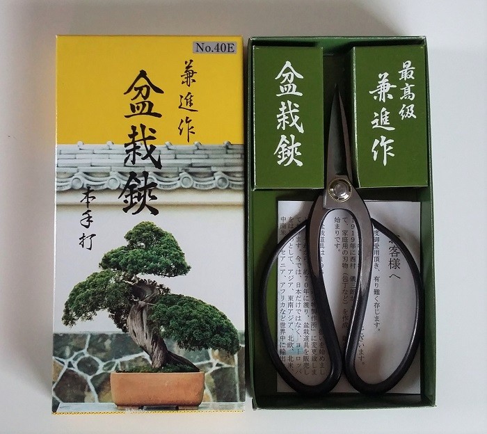 Kaneshin - ciseaux de paume 185mm - Kaneshin japan bonsai tools